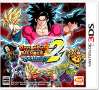 4560467044338-thumbnail2.jpg