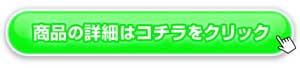 btn1_G.jpg